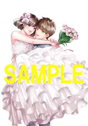 【3/26追記】【応募終了】【店頭サイン会＆WEBサイン会】『俺を、たたせてみろよ６』発売＆完結記念　嶋永のの先生サイン会