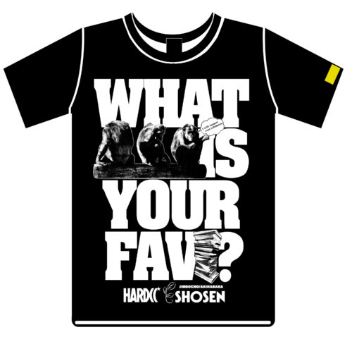 『ハードコアチョコレート×書泉コラボTシャツ　What is your fav？』