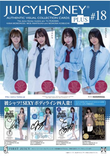篠崎愛 写真集 YOUNG CHAMPION 15years Memory 71ZHNHNKsyL._UF350,350_QL50_.jpg