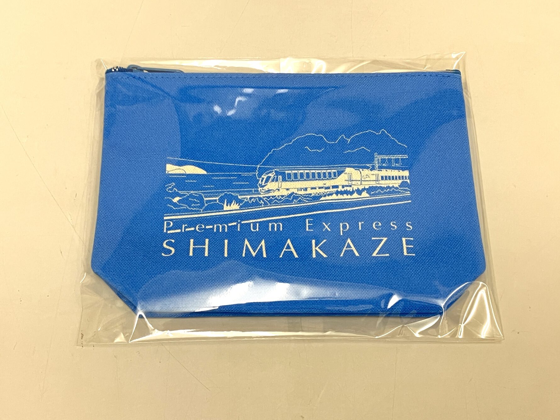 しまかぜポーチ