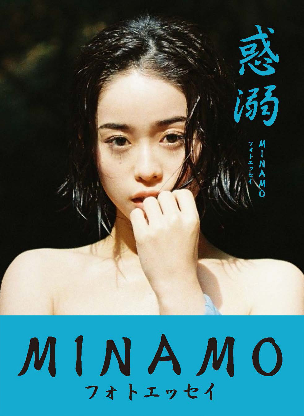 ✩ママさん✩商品です みなもさん