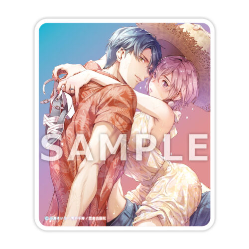 【有償特典付き】極道とオメガ３