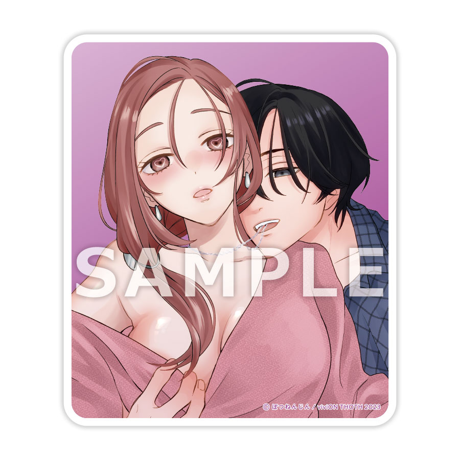 コミック+アクリルコースターセット:価格1459円(税込)