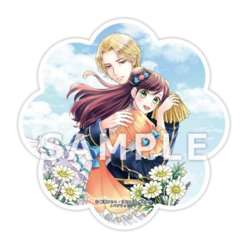 【予約】【有償特典付き】残り物には福がある。３(8/21発売)
