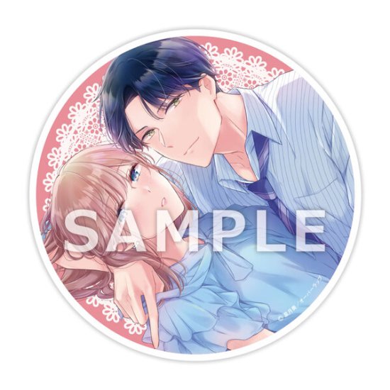 コミック2巻+アクリルコースターセット:価格1430円(税込)