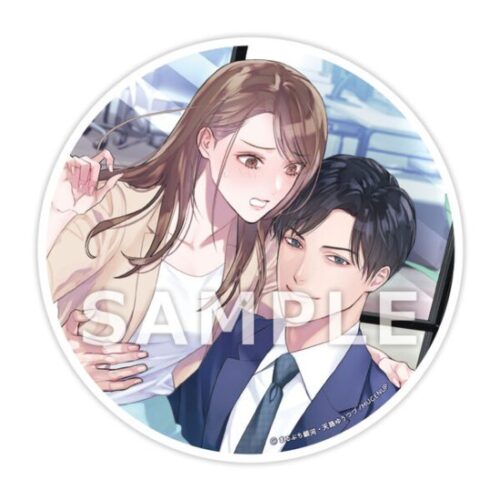 【予約】【有償特典付き】種まき系男子の一途なキスは甘い(9/29発売)