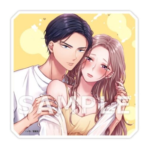 【有償特典付き】カラダが恋する契約結婚~冨永夫妻は今夜も離婚できません。3