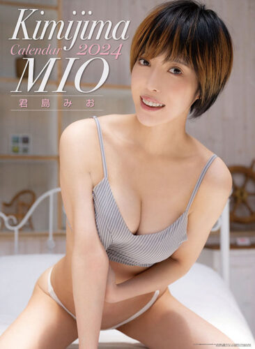 君島みおさん　2024年カレンダー発売記念イベント（神保町）
