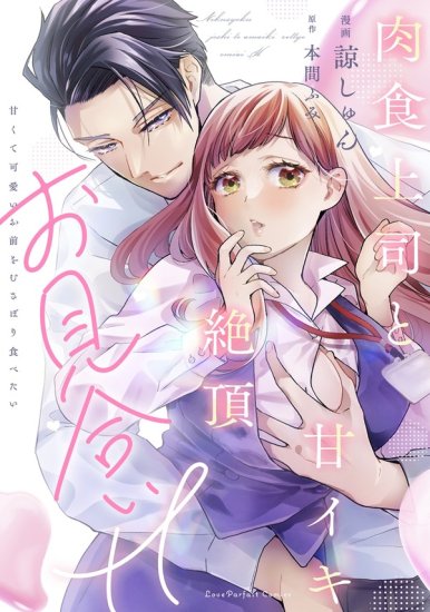 書影