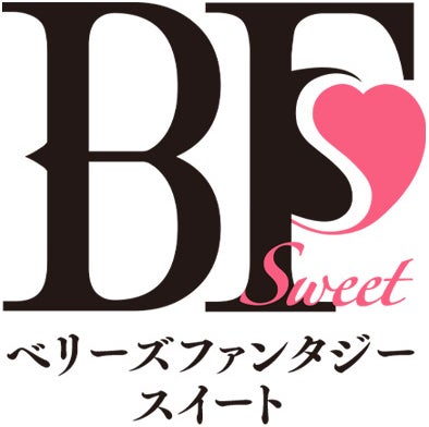 破滅を控えた悪役令嬢が無理してヒロインを演じた結果~怠惰な余生が憧れなのに、第二王子の溺愛ルートに困惑中~