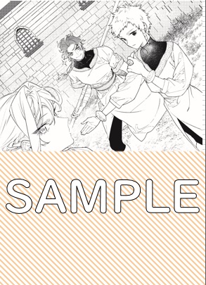 既刊(1巻~7巻)共通 書泉限定描き下ろしペーパー