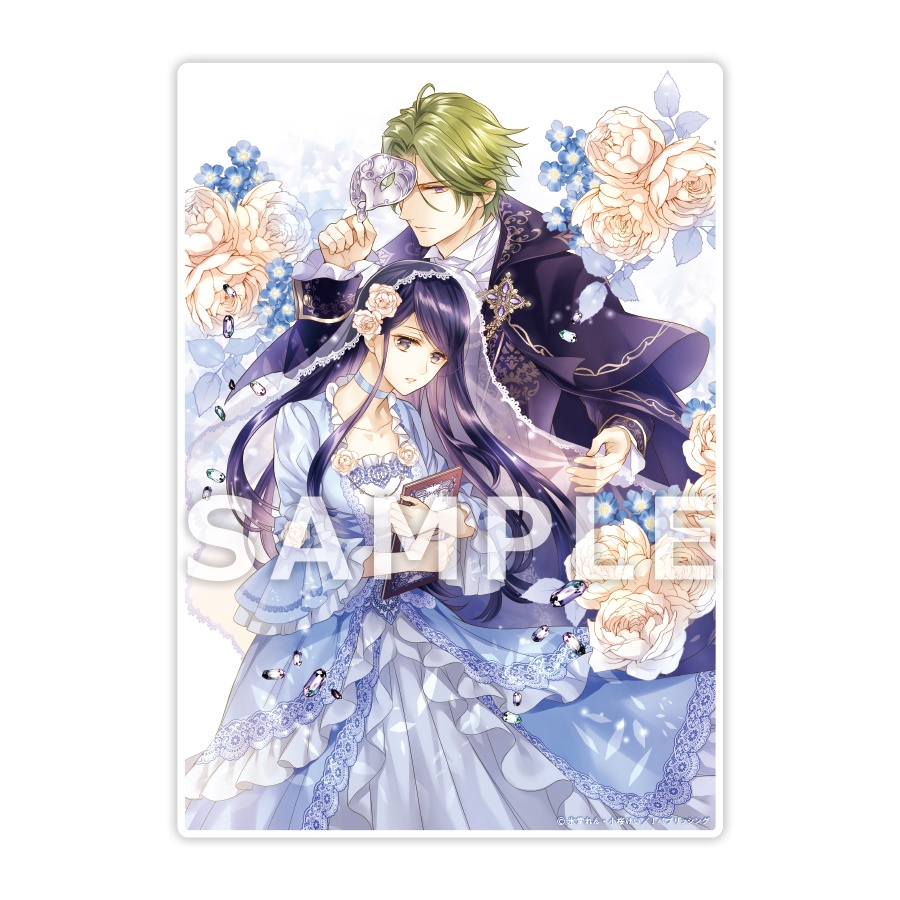 S La Femmeグッズ　アクリルプレート：2750円（税込）