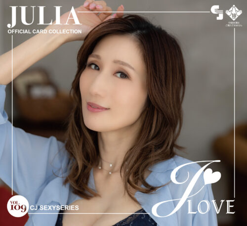 CJ109 JULIAオフィシャルカードコクション～J♡LOVE～発売記念イベント（神保町）