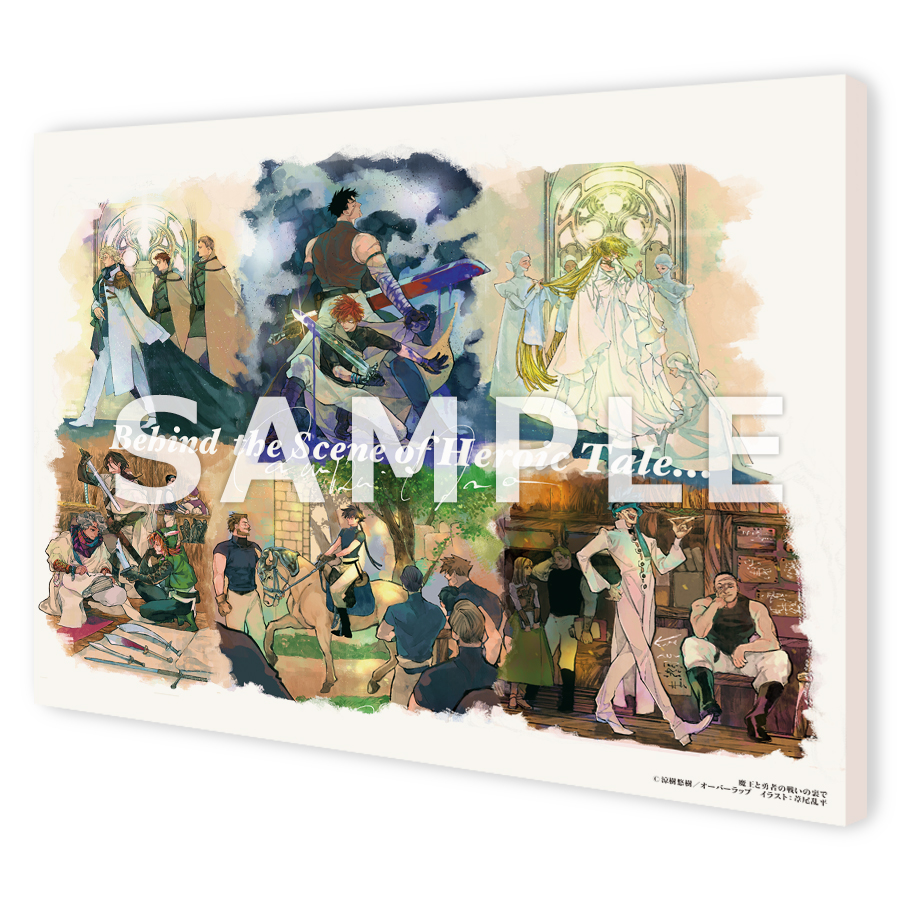 有償特典キャラファインボード¥4,400+書籍代¥2,244 合計金額¥6,644