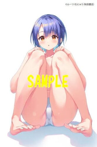 【限定ペーパー】お姉ちゃんはゲームをすると人が変わるお姉ちゃん 　3巻