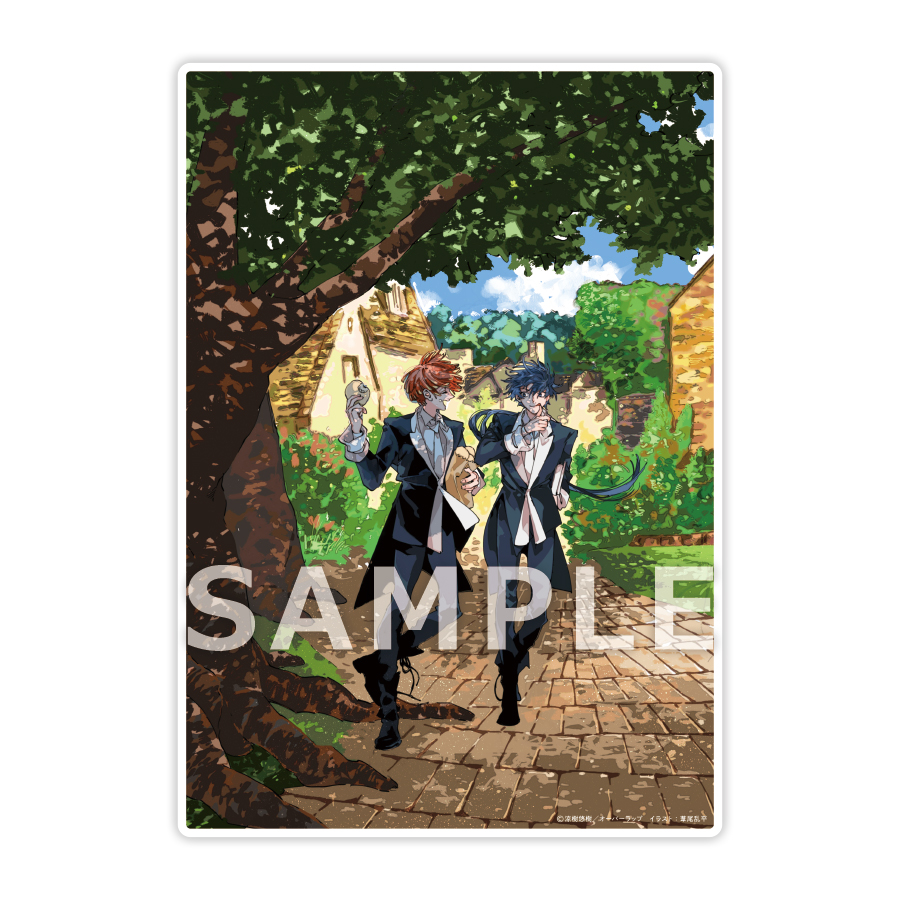 有償特典アクリルプレート¥2,200+書籍代¥748 合計金額:¥2,948(税込)