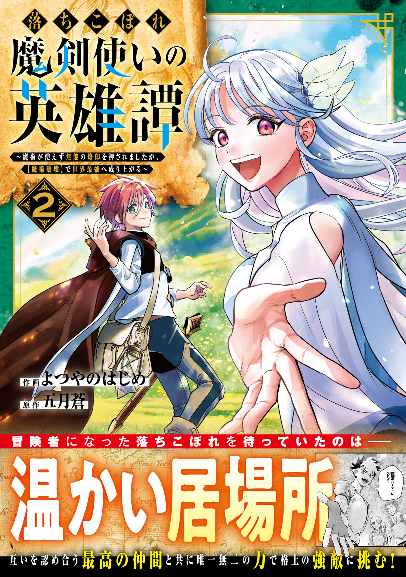 書影