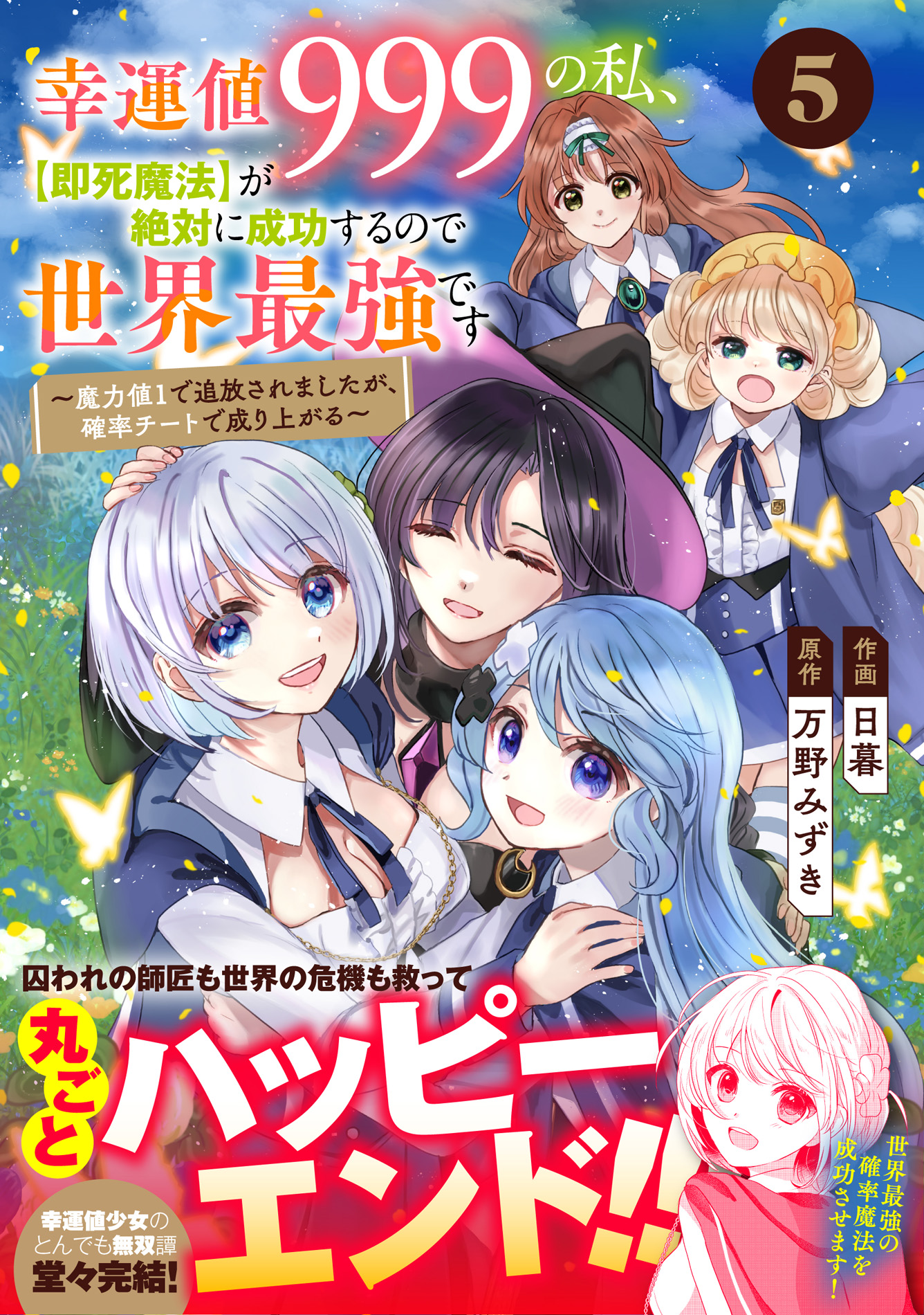 書影