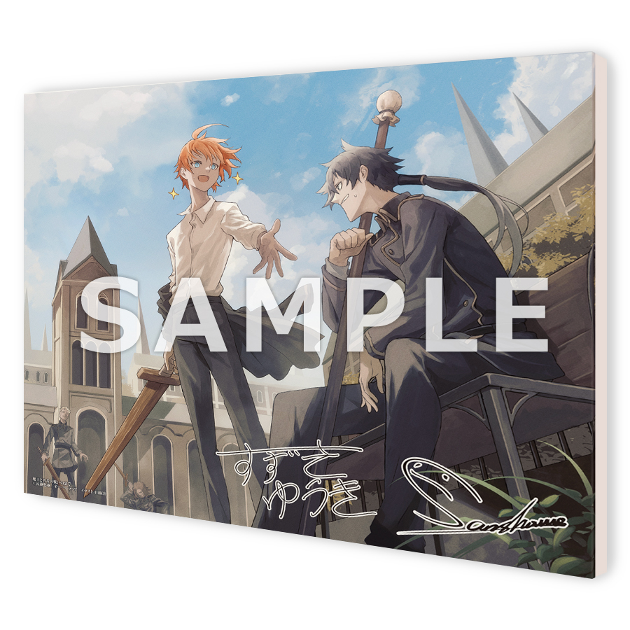複製サイン入り有償特典キャラファインボード(山椒魚先生描きおろしイラスト)¥4,400+書籍代¥3,058 合計金額¥7,458