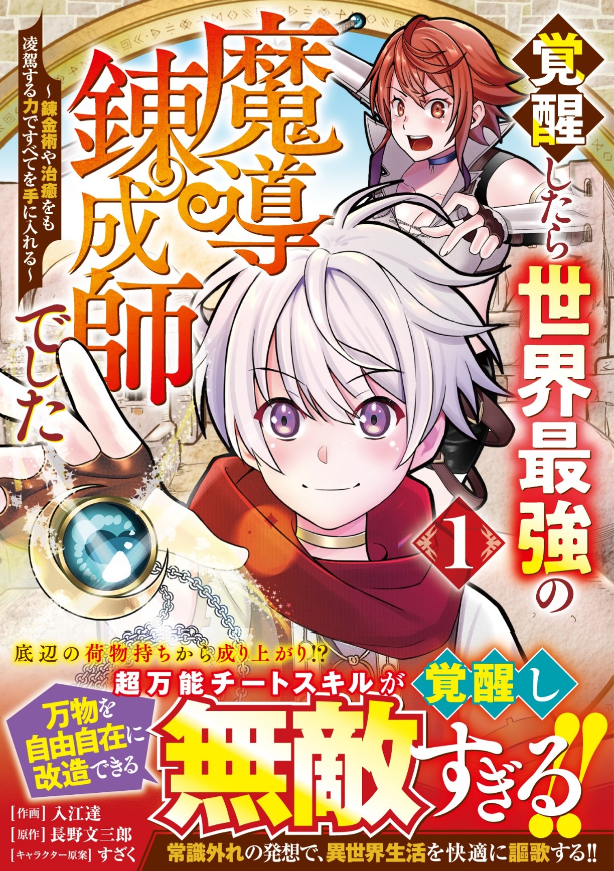書影
