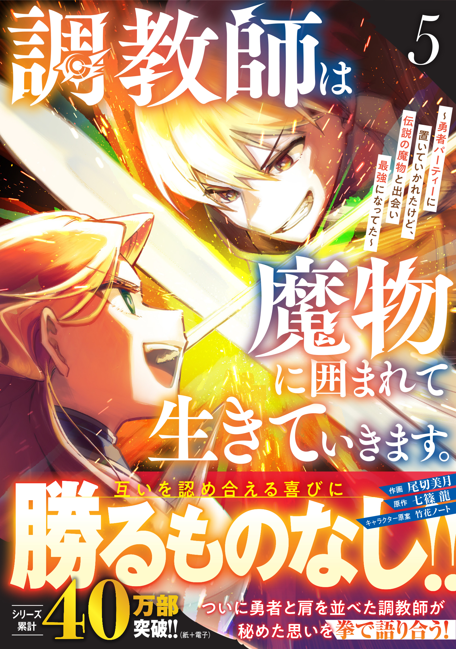 書影