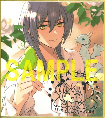 ミニ色紙②(書泉ブックタワー展示)