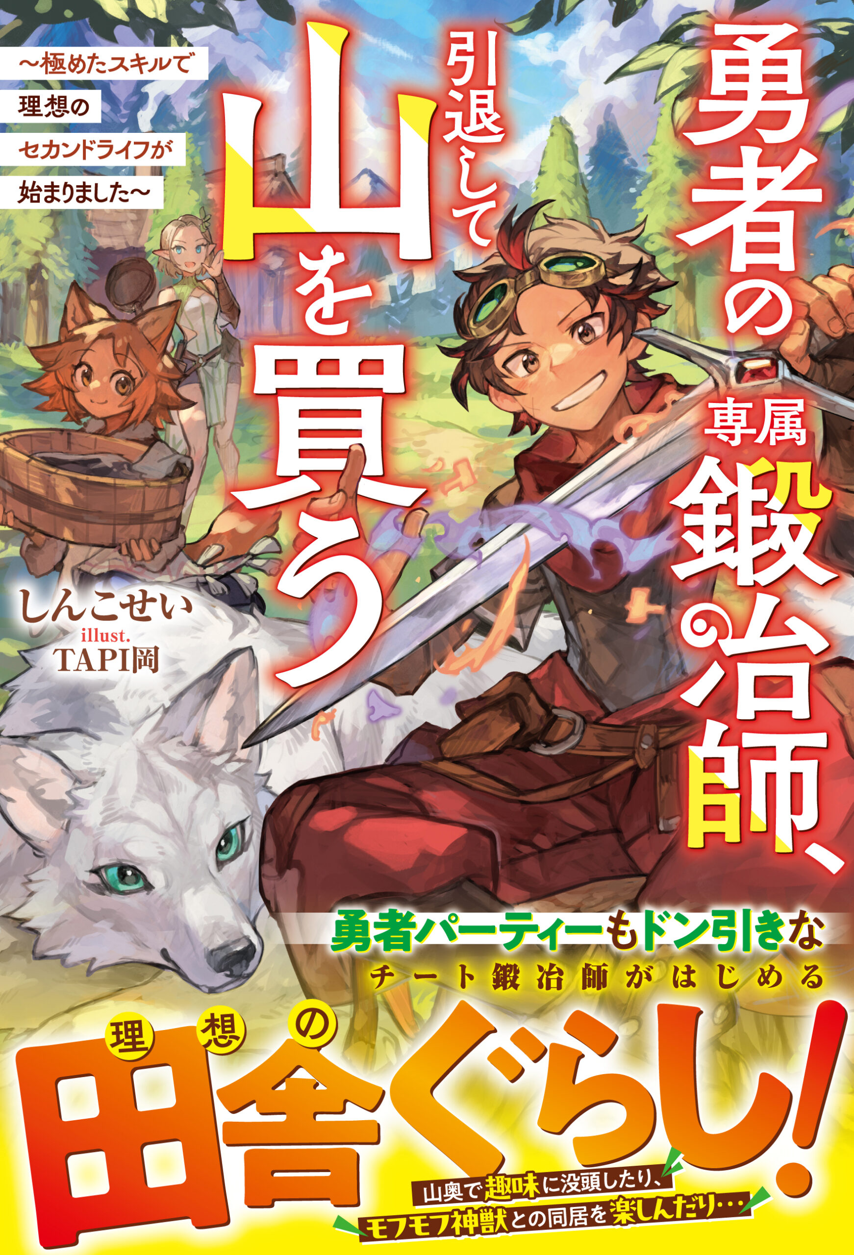 書影