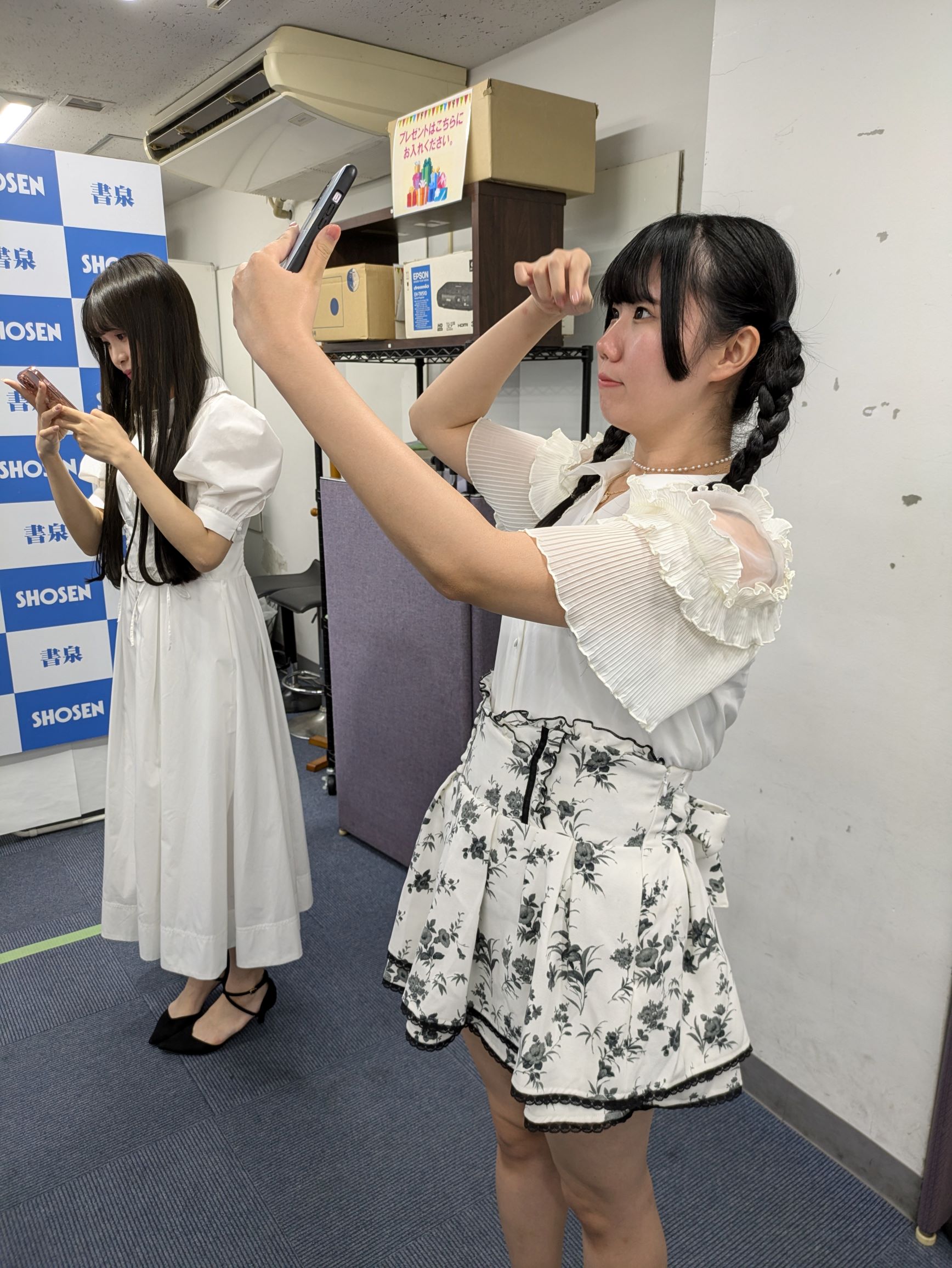 自撮り大会待機中