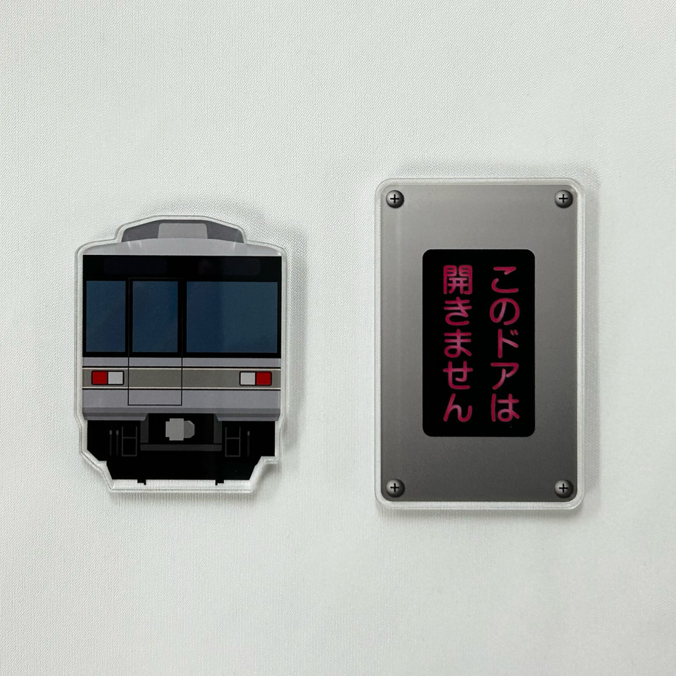 アクリルマグネット