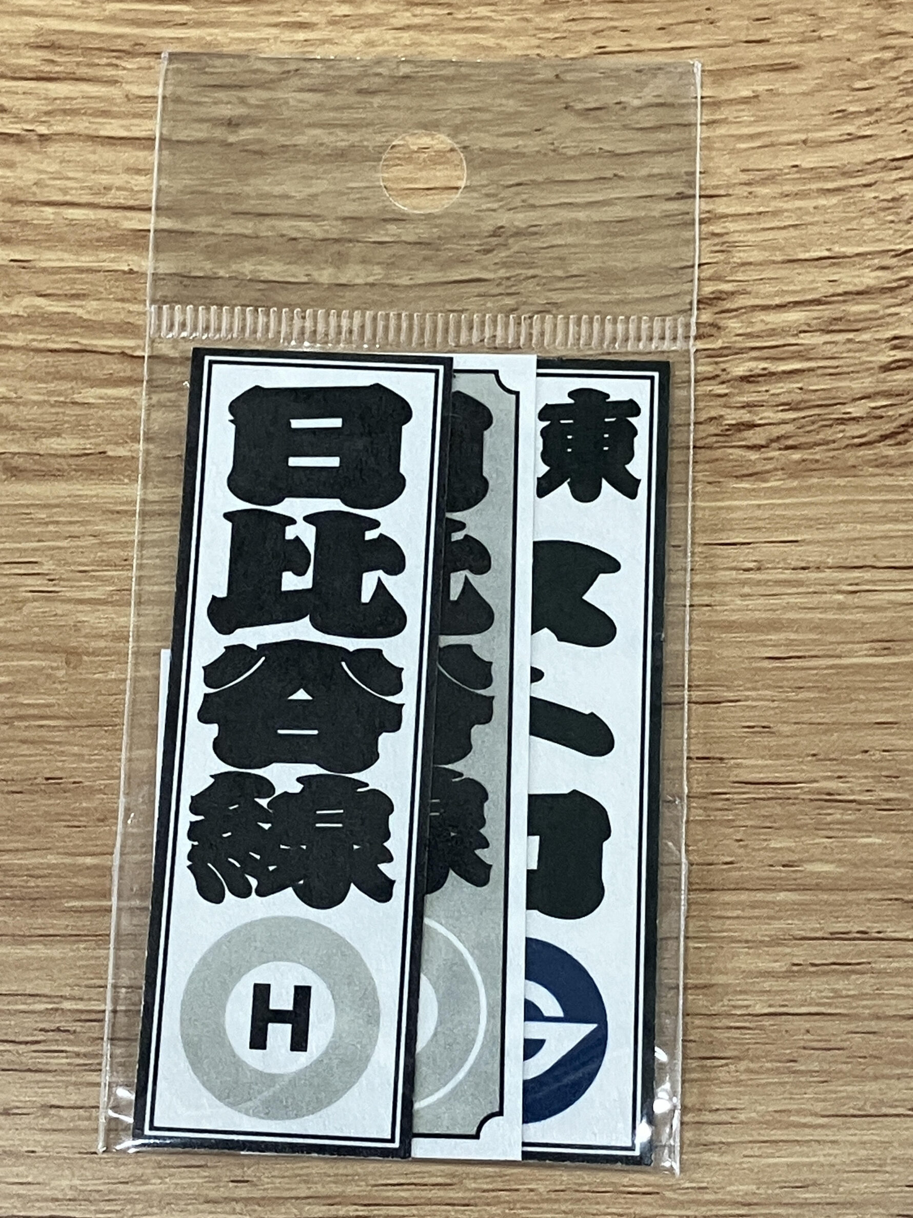 千社札シール