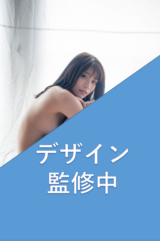 【書泉限定有償特典アクリルスタンド付】