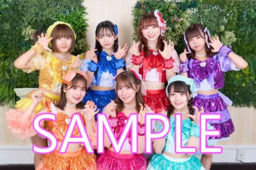 『Top Yell NEO 2024 AUTUMN』書泉限定絵柄生写真：ラブアグレッション 