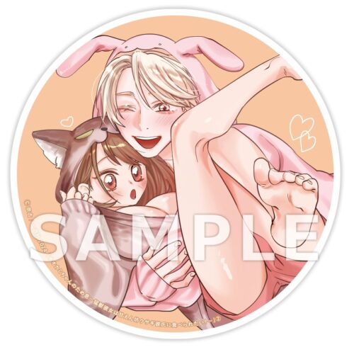 【有償特典付き】『オオカミちゃんのため息～猛獣彼女は甘えん坊ウサギ彼氏に食べられたい！～（2）』