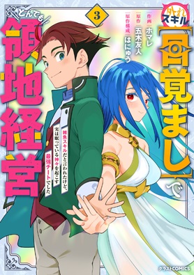 書影