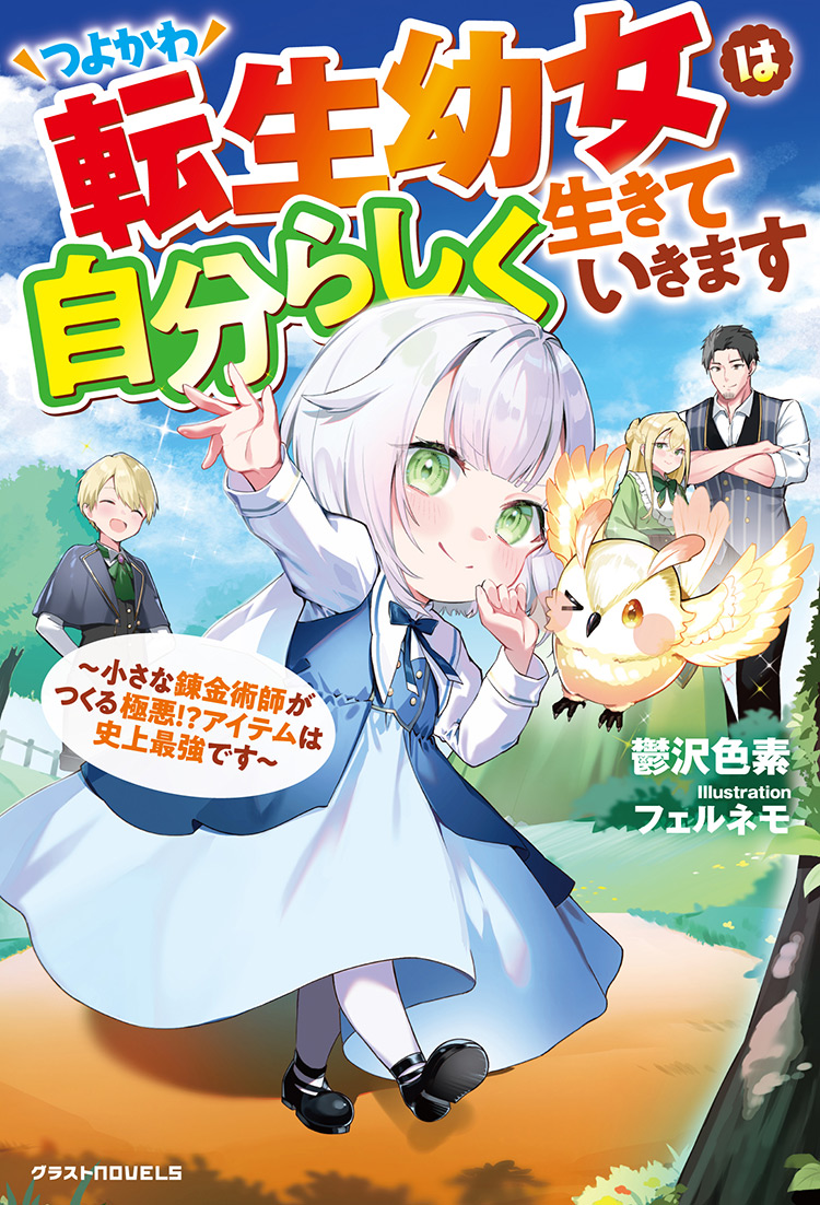 書影