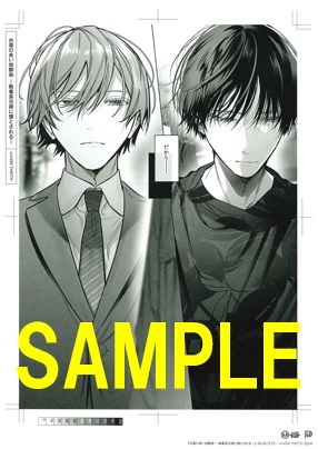 複製原画④(書泉ブックタワー展示)