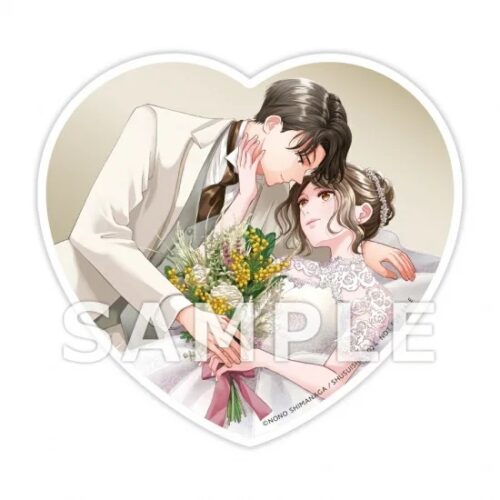 【有償特典(アクリルコースター)付き】脱いだら絶倫!? X 身体の相性で結ぶ契約婚