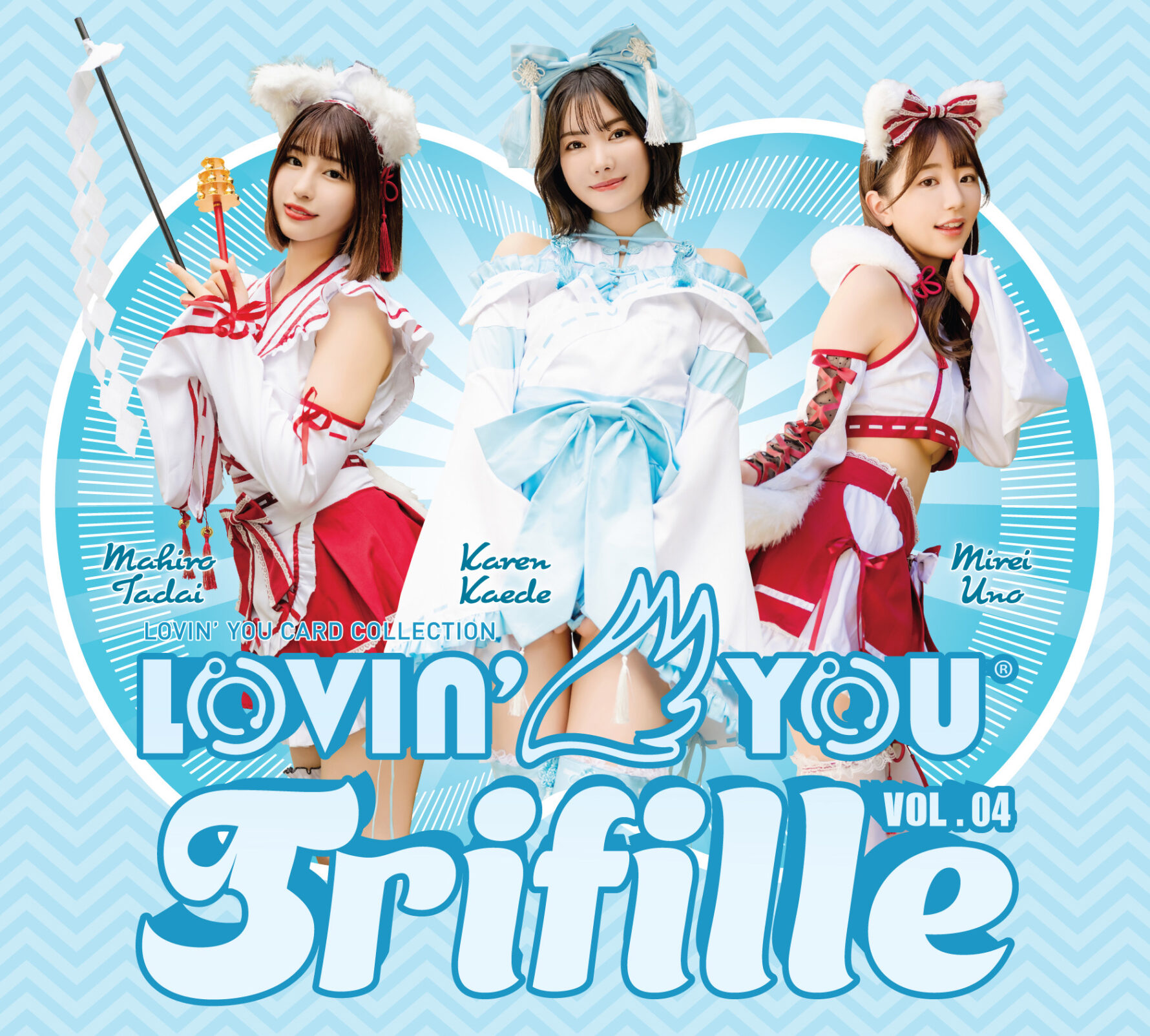 Lovin' You VOL.04 直筆サイン入りチェキ 楓カレン - スポーツ選手