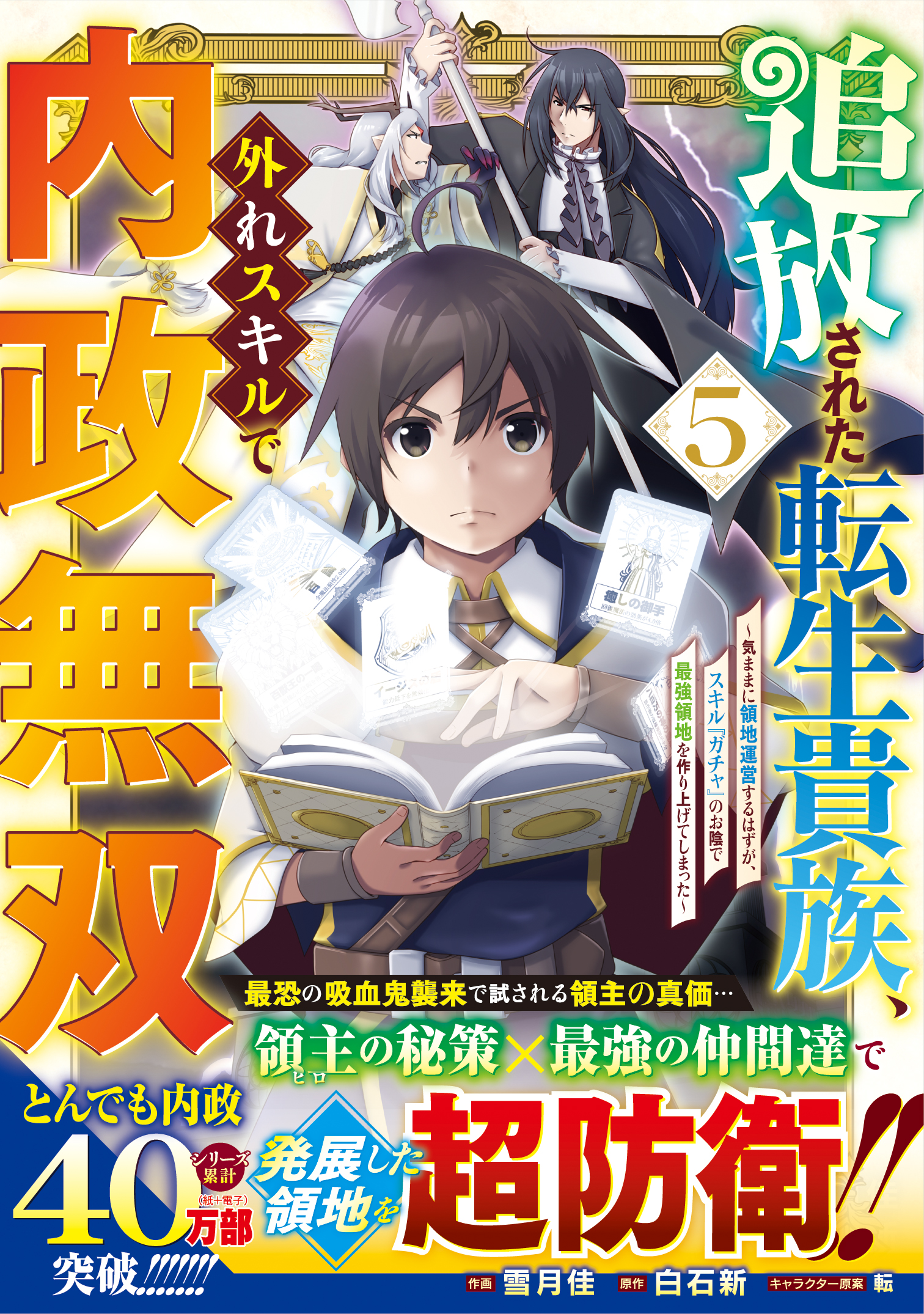 書影