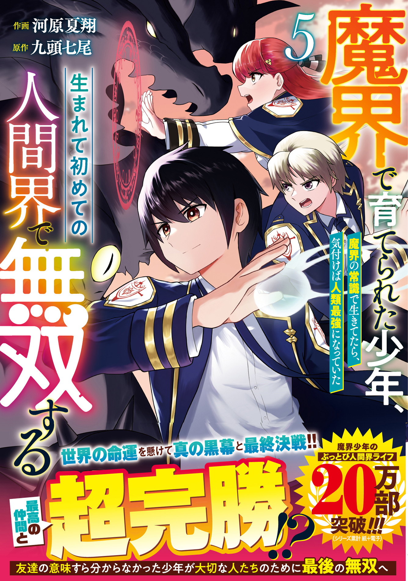 書影