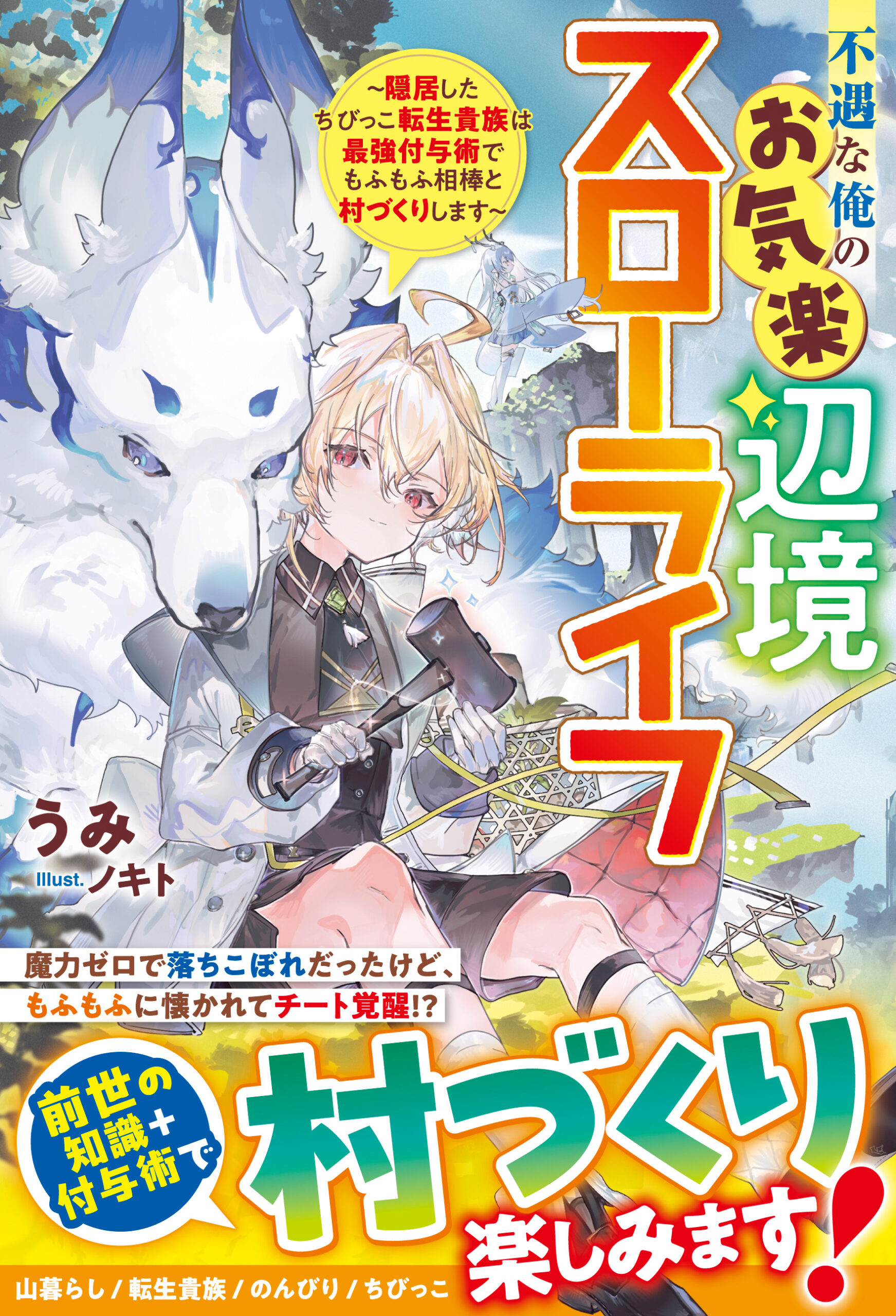 書影