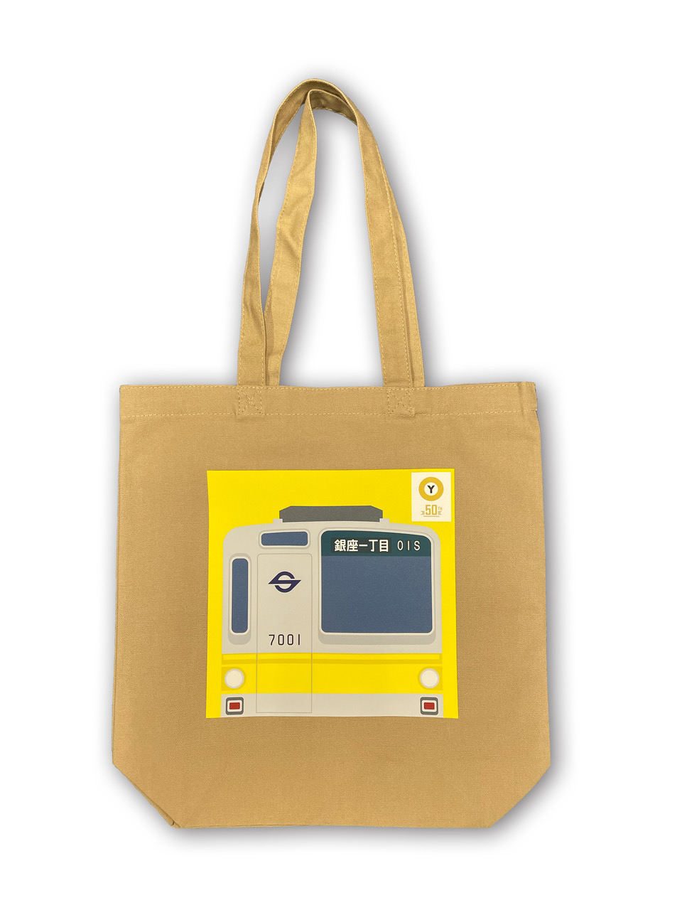 有楽町線開業50周年記念トートバッグ 1,980円(税込)