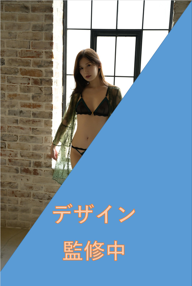 【書泉限定有償特典アクリルスタンド付】