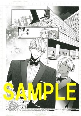 複製原画(書泉ブックタワー7階展示)