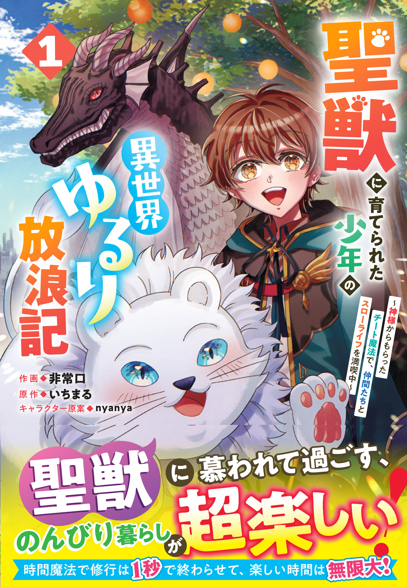 書影