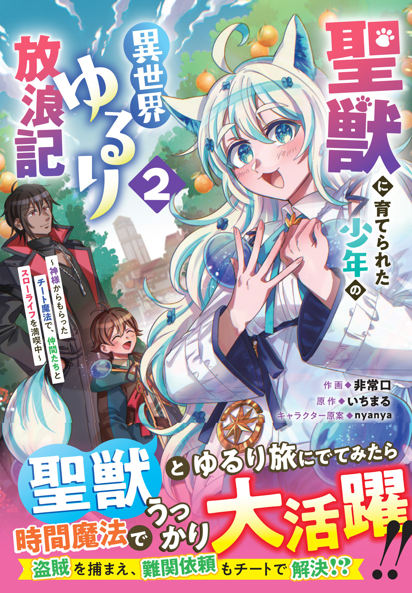 書影