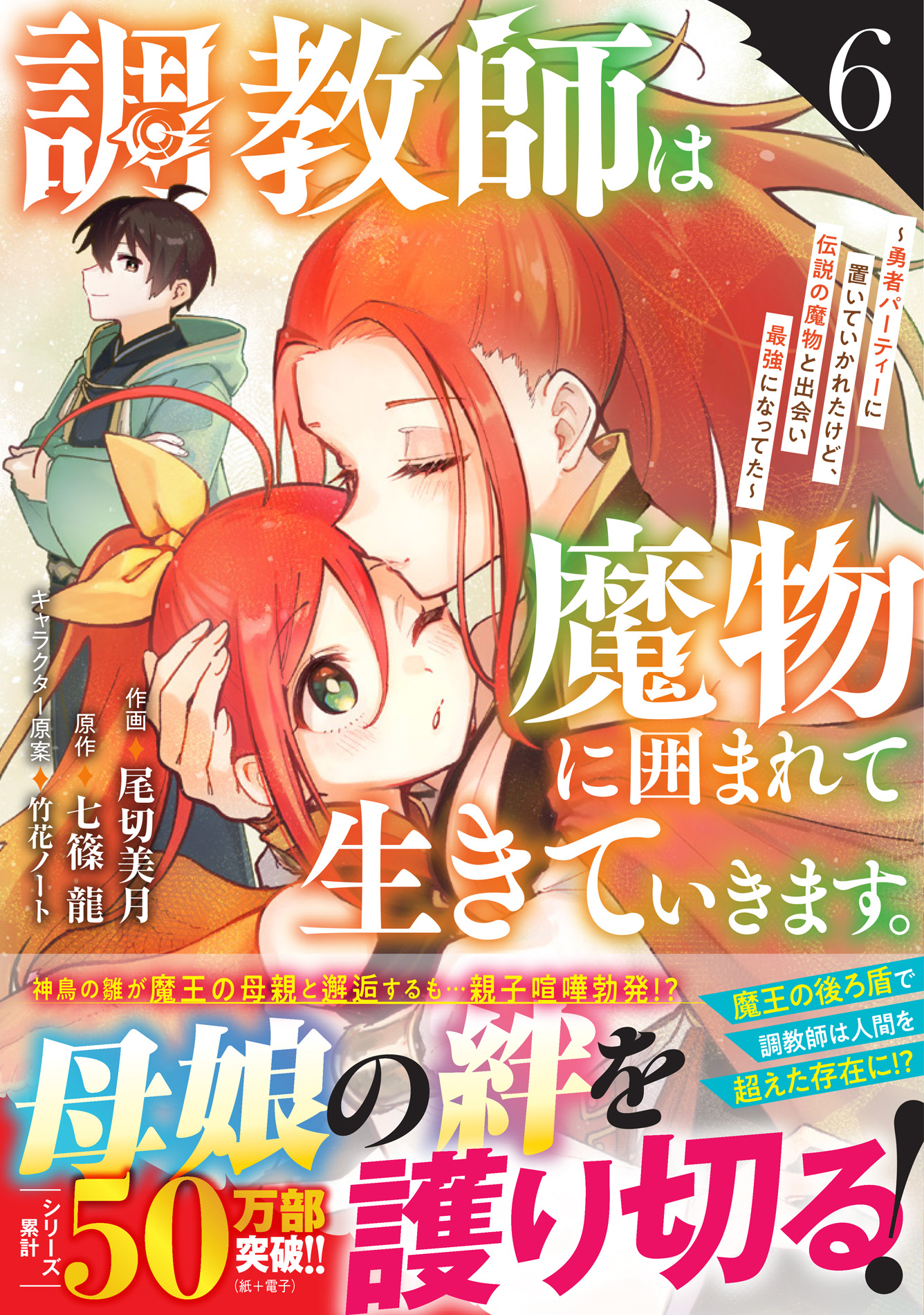 書影
