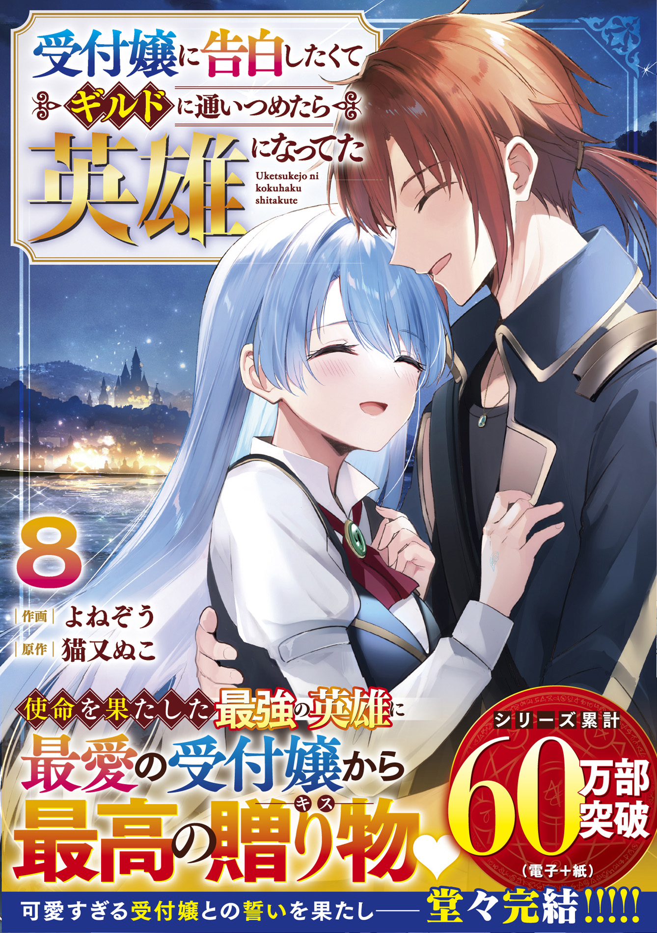 書影