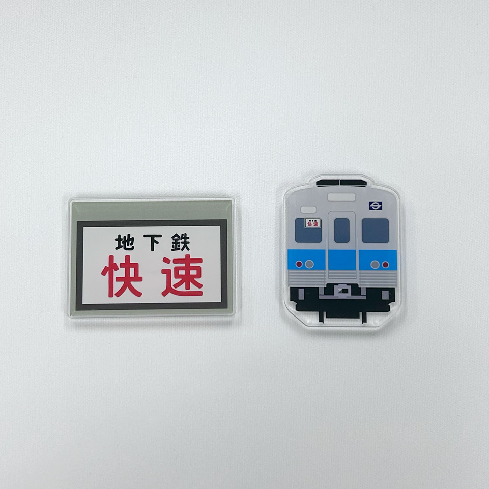 アクリルマグネットセット　660円（税込）