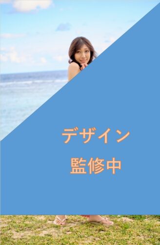 3/25(火)発売(ご予約3/6まで)</br>麻倉まりな写真集『impulse』</br>【書泉限定有償特典アクリルスタンド付】予約受付中！！